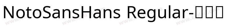 NotoSansHans Regular字体转换